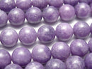 Lepidolite, Round Gemstone Beads