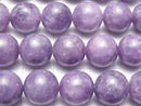 [Video] Lepidolite AA++ Round 10mm 1strand beads (aprx.15inch / 36cm)