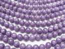 [Video] Lepidolite AA++ Round 10mm 1strand beads (aprx.15inch / 36cm)