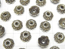 Karen Silver Bead Caps 9x9x4mm No.4 2pcs