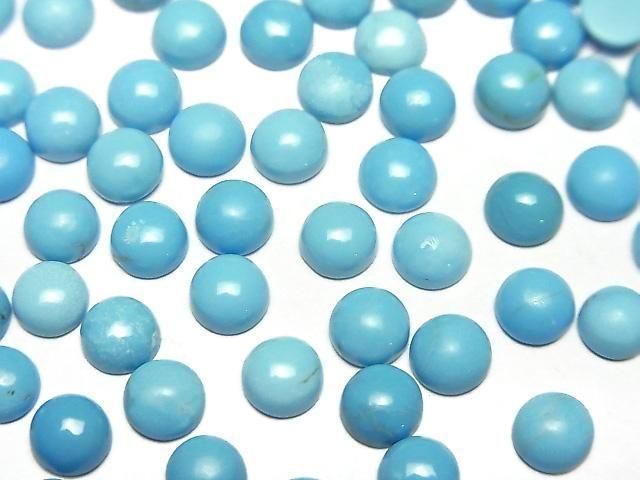 [Video] Arizona Kingman Turquoise AAA- Round Cabochon 5x5mm 5pcs