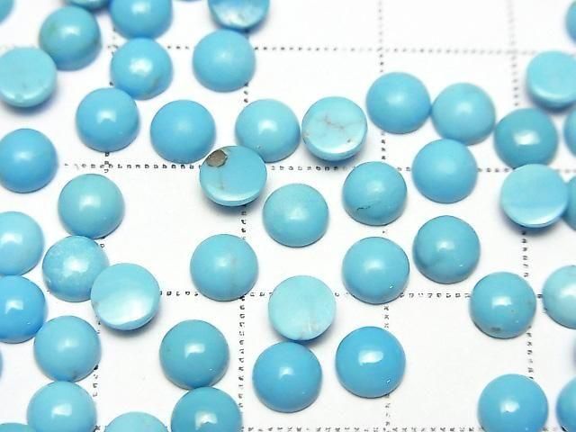 [Video] Arizona Kingman Turquoise AAA- Round Cabochon 5x5mm 5pcs