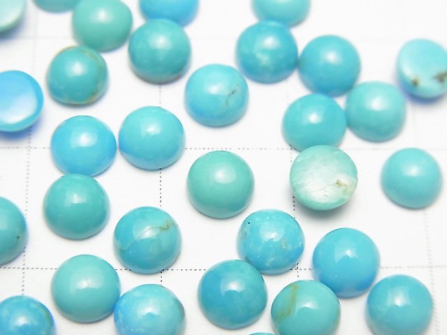 [Video] Arizona Kingman Turquoise AAA- Round Cabochon 5x5mm 5pcs