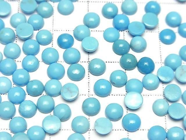 [Video] Arizona Kingman Turquoise AAA- Round Cabochon 5x5mm 5pcs