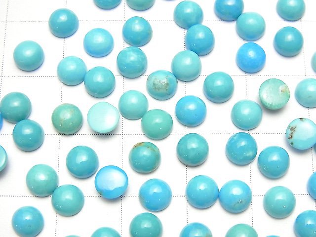 [Video] Arizona Kingman Turquoise AAA- Round Cabochon 5x5mm 5pcs