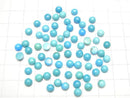[Video] Arizona Kingman Turquoise AAA- Round Cabochon 5x5mm 5pcs