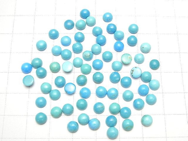 [Video] Arizona Kingman Turquoise AAA- Round Cabochon 5x5mm 5pcs