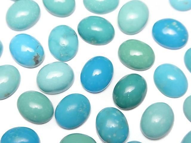 [Video] Arizona Kingman Turquoise AA++ Oval Cabochon 10x8mm 3pcs