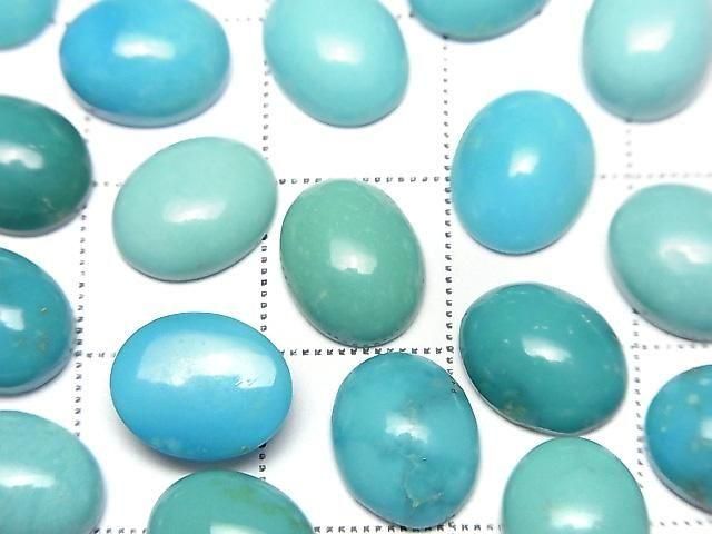 [Video] Arizona Kingman Turquoise AA++ Oval Cabochon 10x8mm 3pcs