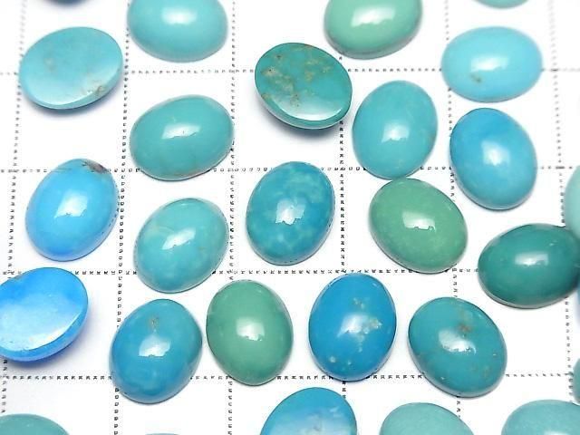 [Video] Arizona Kingman Turquoise AA++ Oval Cabochon 10x8mm 3pcs