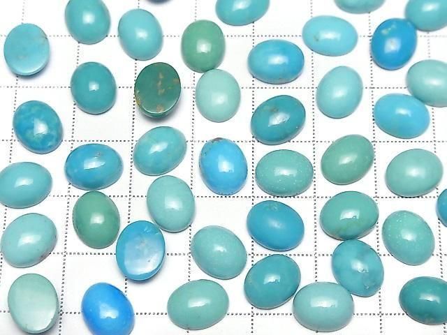 [Video] Arizona Kingman Turquoise AA++ Oval Cabochon 10x8mm 3pcs