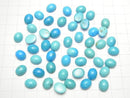 [Video] Arizona Kingman Turquoise AA++ Oval Cabochon 10x8mm 3pcs