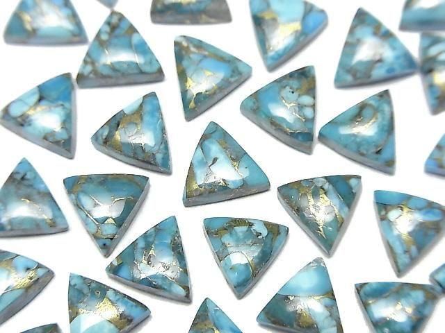 [Video] Blue Copper Turquoise AAA Triangle Cabochon 8x8mm 3pcs