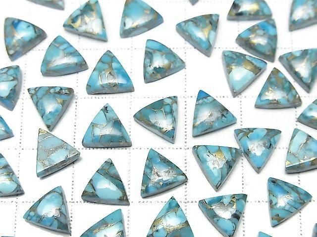 [Video] Blue Copper Turquoise AAA Triangle Cabochon 8x8mm 3pcs