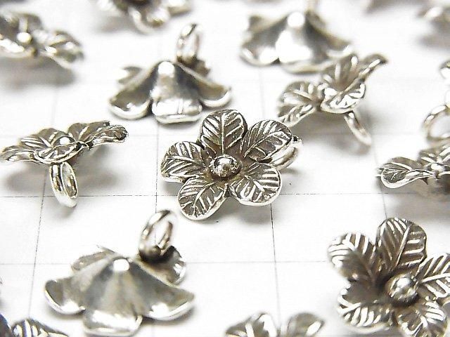 Karen Silver Flower Charm 12x12mm 1pc
