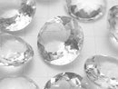 [Video] High Quality Crystal AAA Undrilled Round Faceted 20x20mm 2pcs
