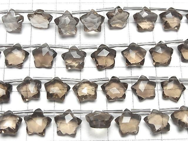 高品質茶晶 AAA 刻面星形 10x10mm 1串珠子（8顆）