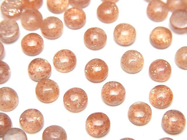 [Video]High Quality Sunstone AA++ Round Cabochon 5x5mm 5pcs