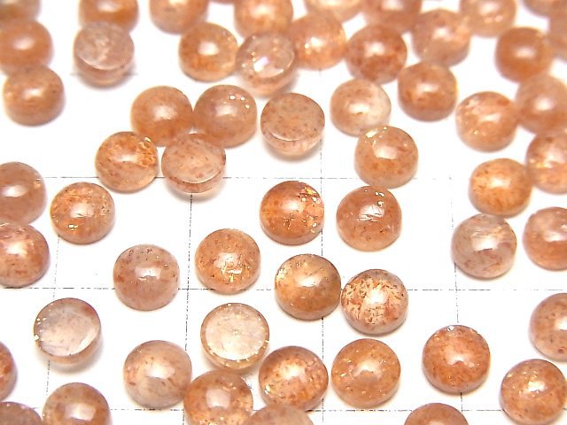 [Video]High Quality Sunstone AA++ Round Cabochon 5x5mm 5pcs