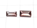[Video] [One of a kind] Nigeria High Quality Bi-color Tourmaline AAA Loose stone Faceted 2pcs set NO.121