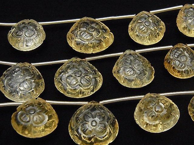 [Video] High Quality Citrine AAA Carved Chestnut 1 Strand (5pcs)