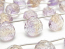 Ametrine, Carving, Chestnut Shape Gemstone Beads