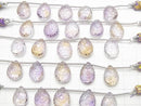 [Video] High Quality Ametrine AAA Carving Pear shape 1strand (5pcs)
