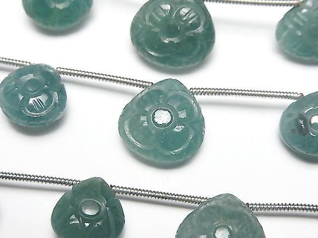 [Video] Grandidierite AA++ Carved Chestnut 1 Strand (4pcs)