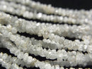 [Video] Light Gray Diamond Rough Nugget (Chips) Half or 1-strand beads (approx. 15 inches/37 cm)