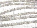 [Video] Light Gray Diamond Rough Nugget (Chips) Half or 1-strand beads (approx. 15 inches/37 cm)