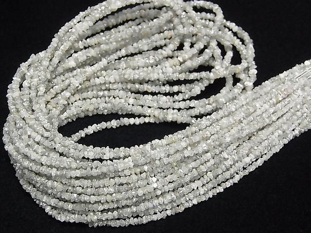 [Video] Light Gray Diamond Rough Nugget (Chips) Half or 1-strand beads (approx. 15 inches/37 cm)