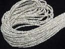 [Video] Light Gray Diamond Rough Nugget (Chips) Half or 1-strand beads (approx. 15 inches/37 cm)