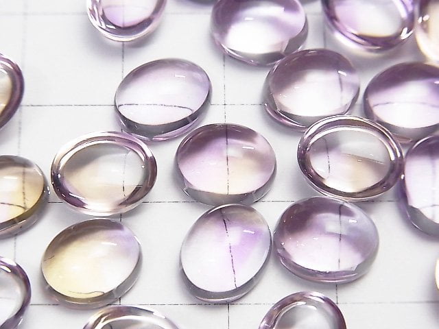 [Video] High Quality Ametrine AAA Oval Cabochon 10x8mm 2pcs