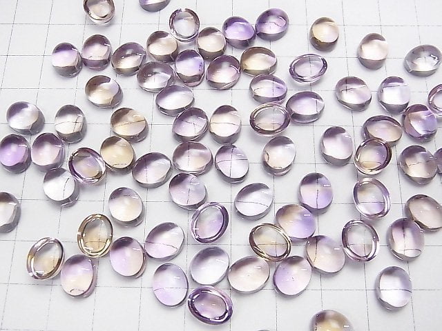High Quality Ametrine AAA Oval Cabochon 10x8mm 2pcs
