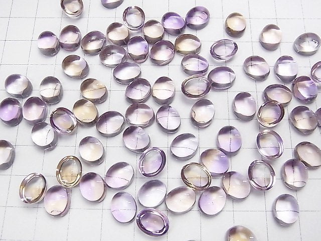 [Video] High Quality Ametrine AAA Oval Cabochon 10x8mm 2pcs