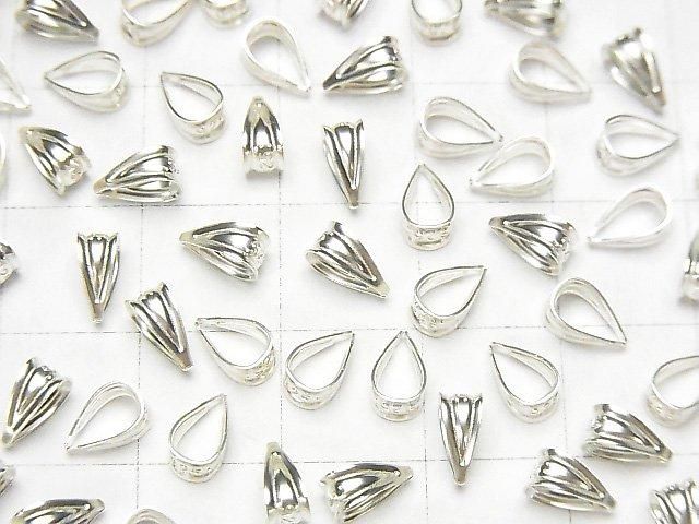 Silver925 Bail (Open Type) 7x4mm 5pcs