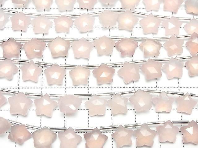 [Video] High Quality Pink Chalcedony AAA Faceted Star 10x10mm 1 Strand (8pcs)