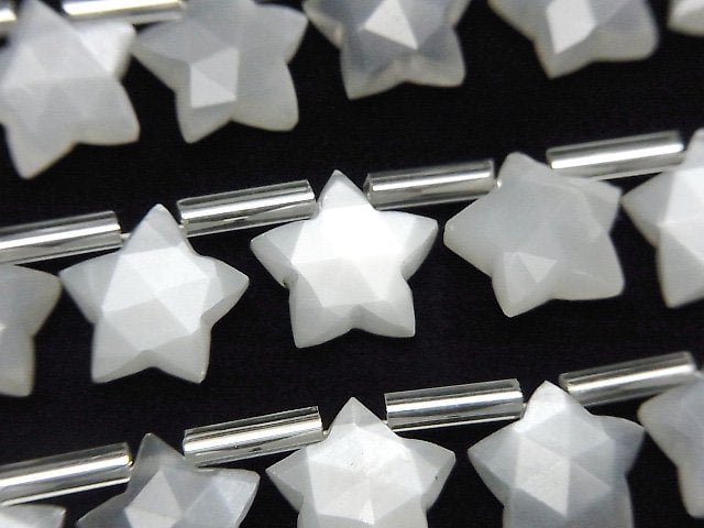 Moonstone Gemstone Beads