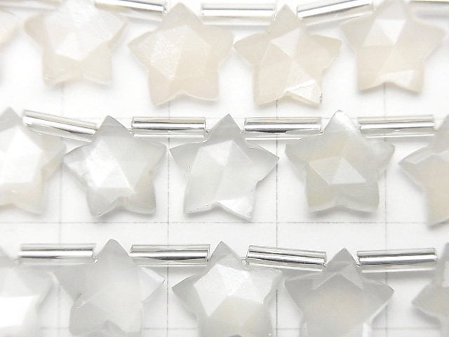 [Video]High Quality White Moonstone AAA Faceted Star 10x10mm 1strand (8pcs)