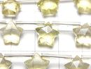 [Video] High Quality Lemon Quartz AAA Faceted Star 10x10mm 1strand (9pcs)