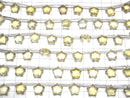 [Video] High Quality Lemon Quartz AAA Faceted Star 10x10mm 1strand (9pcs)