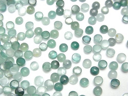 Grandidierite Gemstone Beads