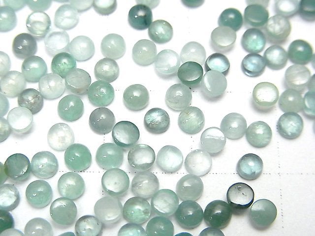 [Video]Grandidierite AA++ Round Cabochon 3x3mm 10pcs