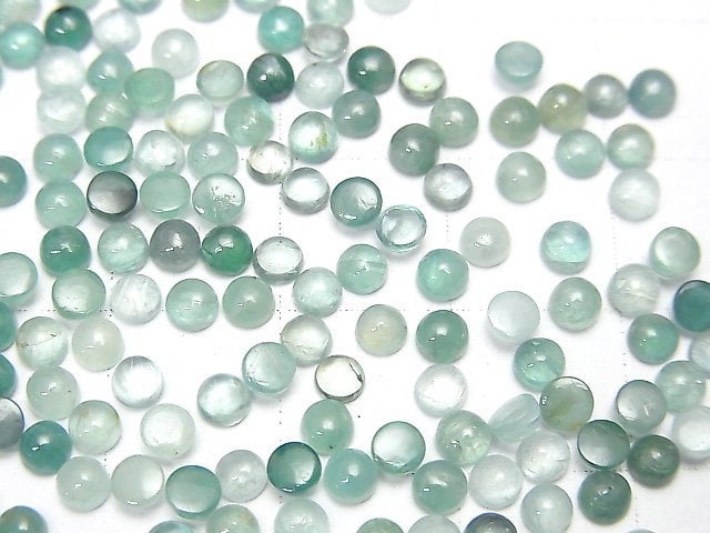 [Video]Grandidierite AA++ Round Cabochon 3x3mm 10pcs