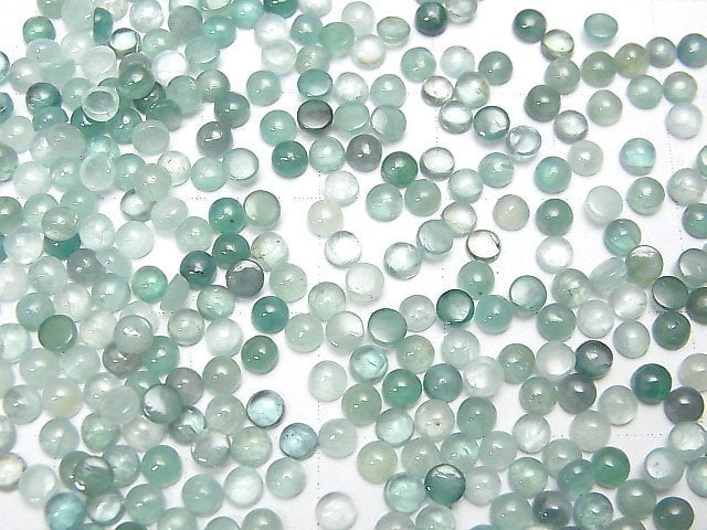 [Video]Grandidierite AA++ Round Cabochon 3x3mm 10pcs