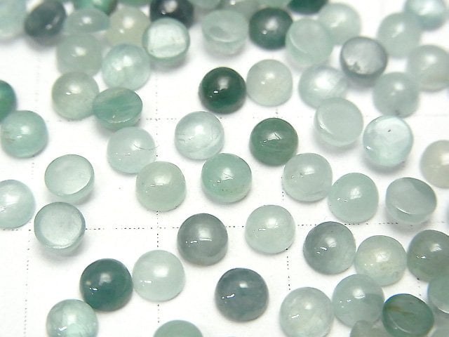 [Video] Grandidierite AA++ Round Cabochon 4x4mm 5pcs