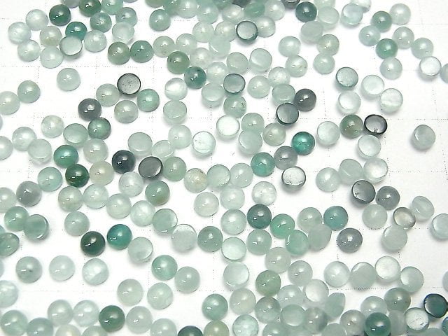 [Video] Grandidierite AA++ Round Cabochon 4x4mm 5pcs