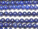 [Video] Lapislazuli AA++ Round 5mm 1strand beads (aprx.15inch/37cm)