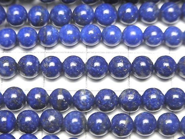 [Video] Lapislazuli AA++ Round 5mm 1strand beads (aprx.15inch/37cm)