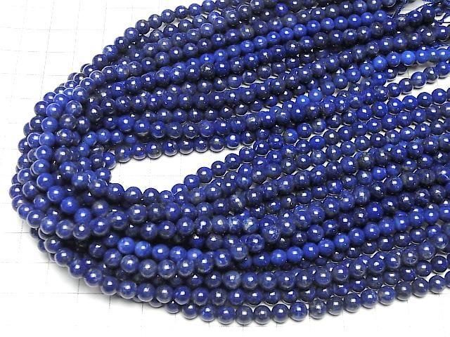 [Video] Lapislazuli AA++ Round 5mm 1strand beads (aprx.15inch/37cm)